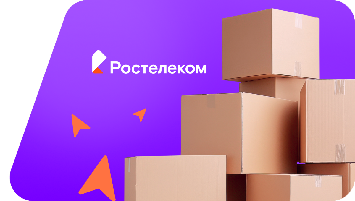 Переезд в новую квартирув&nbsp;село Юнга (Чувашская Республика)